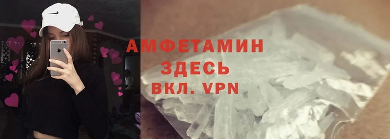 дарк нет Telegram  Богданович  Amphetamine Premium  наркотики 